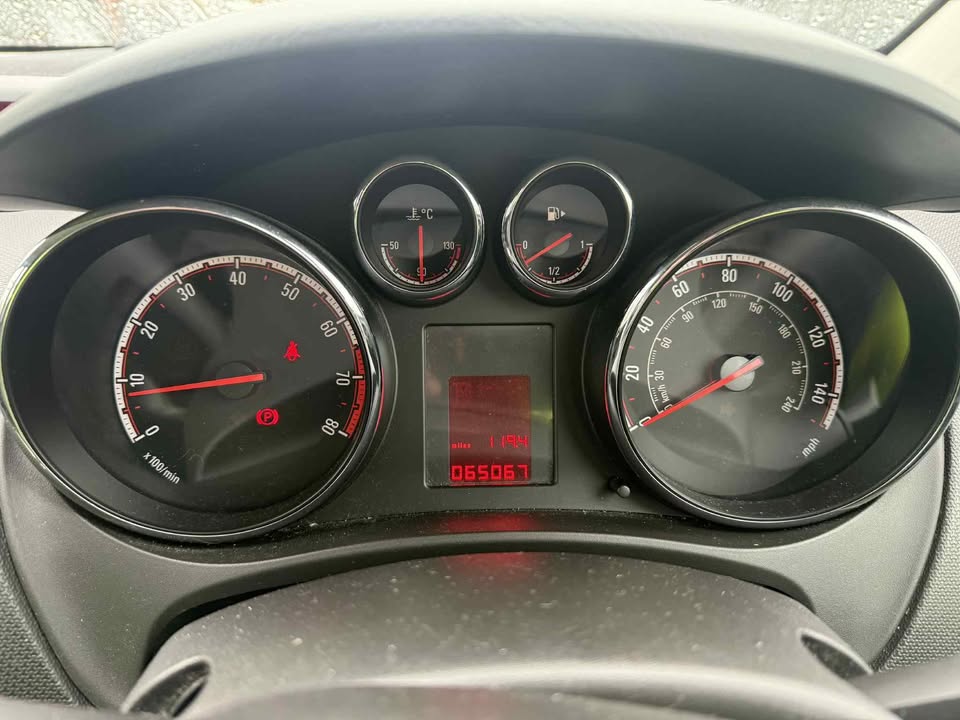 2013 - VAUXHALL MERIVA