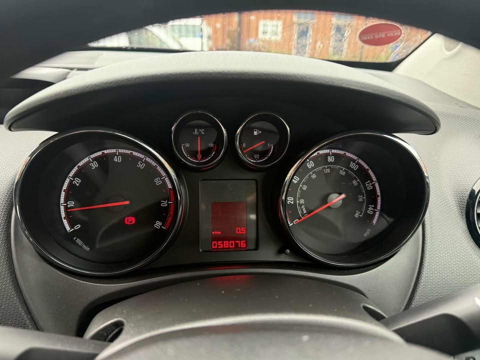 2011 - VAUXHALL MERIVA