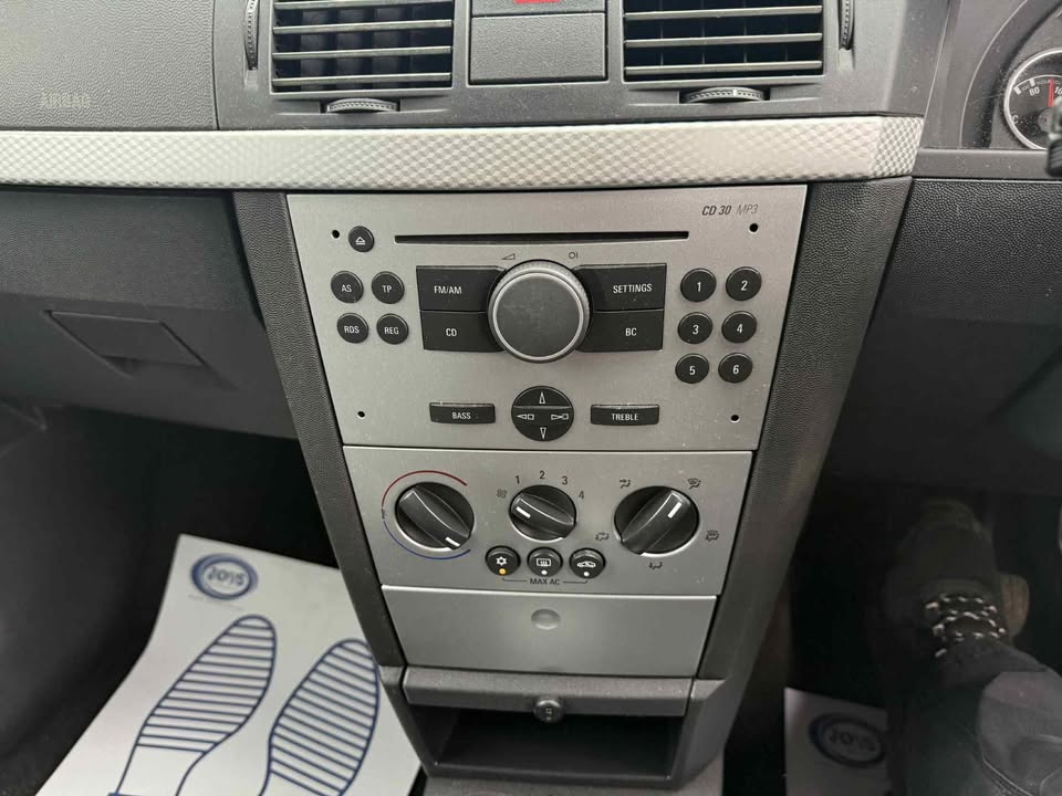 2008 - VAUXHALL MERIVA