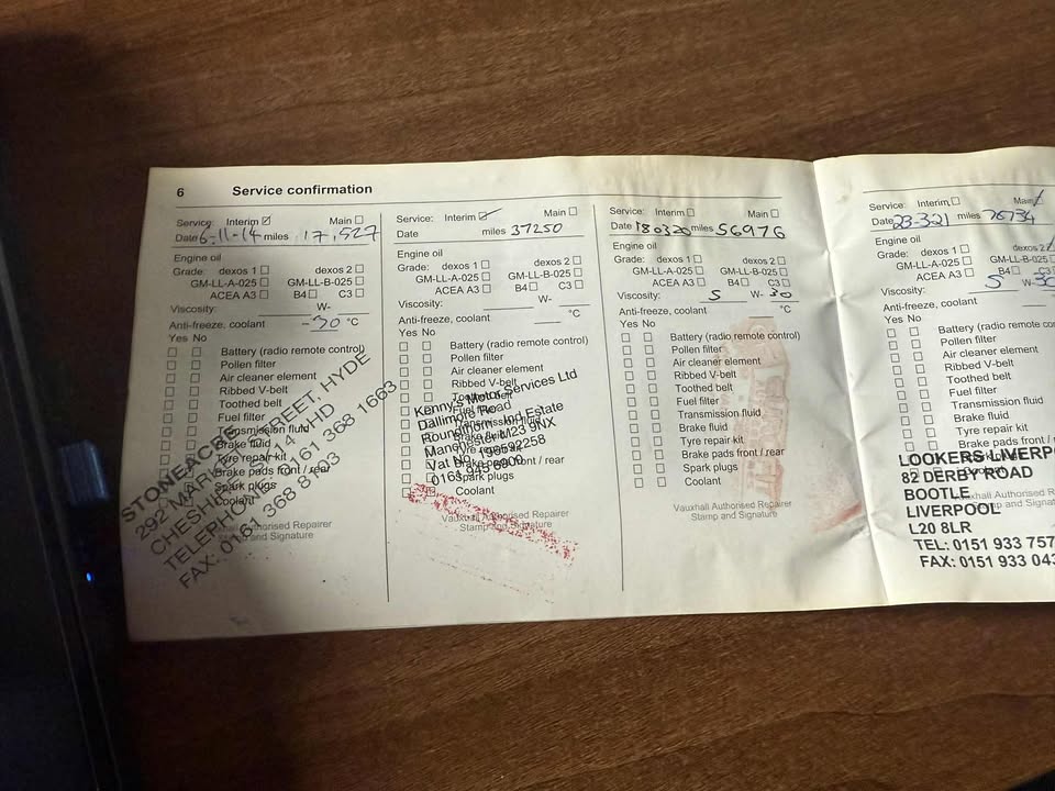 2012 - VAUXHALL CORSA