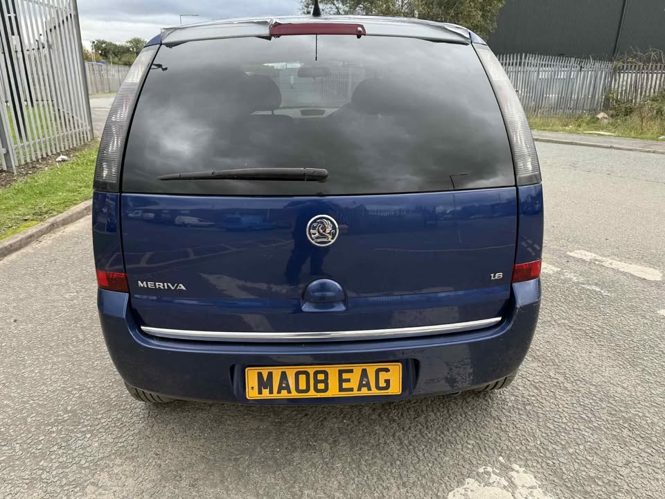 2008 - VAUXHALL MERIVA