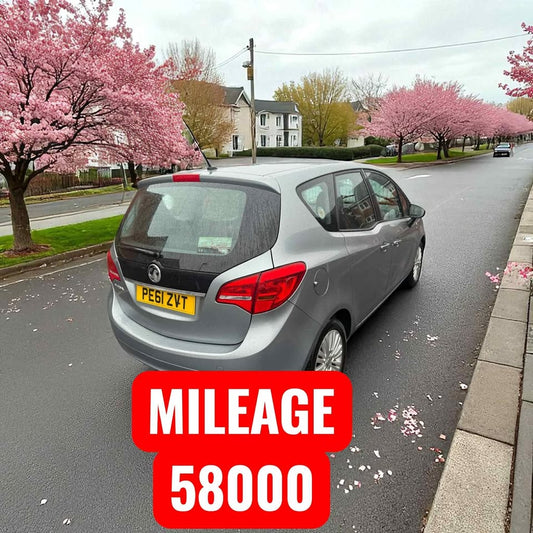 2011 - VAUXHALL MERIVA