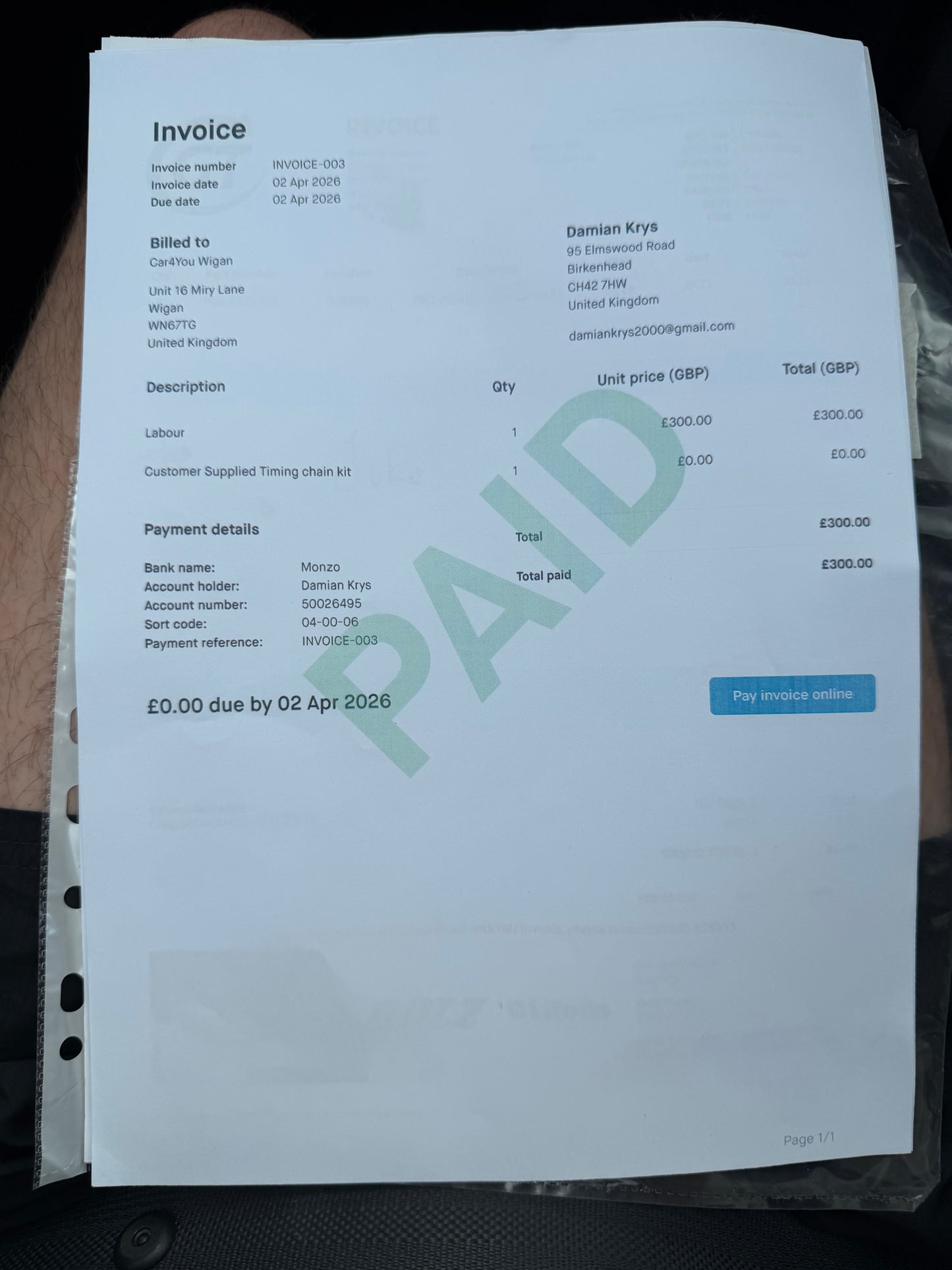 2017 - NISSAN JUKE TEKNA.  (PRIVATE SALE)