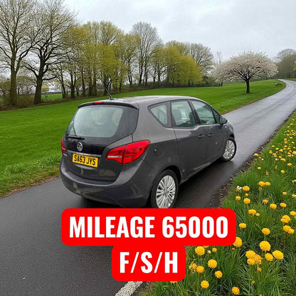 2013 - VAUXHALL MERIVA